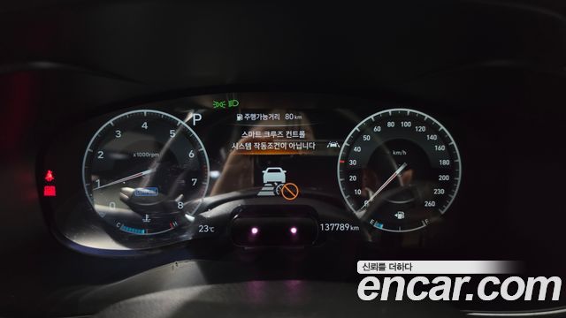 Genesis G70 2020 — photo 8