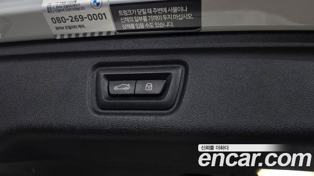 BMW 3-Series 2024 — photo 26