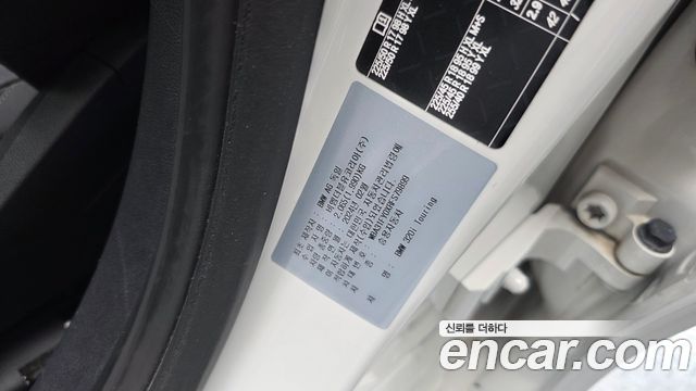 BMW 3-Series 2024 — photo 37