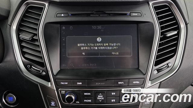 Hyundai Santafe 2016 — photo 27