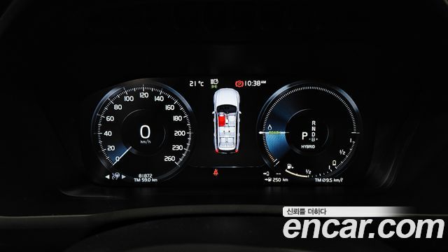 Volvo XC90 2021 — photo 11