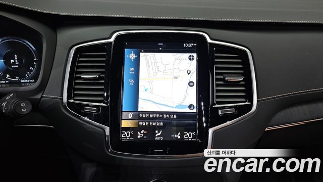 Volvo XC90 2021 — photo 23