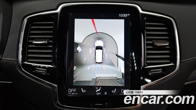 Volvo XC90 2021 — photo 24