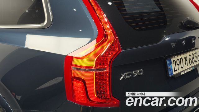 Volvo XC90 2021 — photo 9