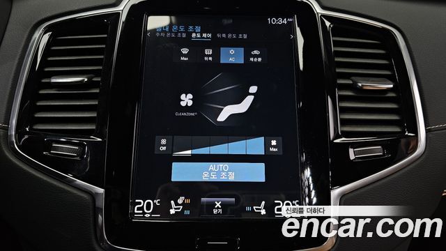 Volvo XC90 2021 — photo 27