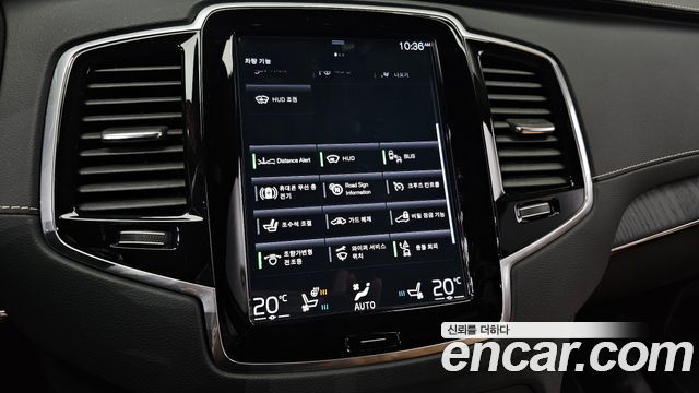 Volvo XC90 2021 — photo 28