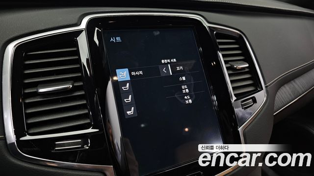 Volvo XC90 2021 — photo 29