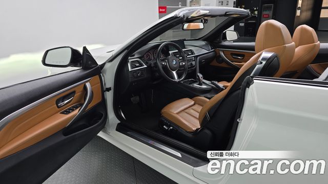 BMW 4-Series 2018 — photo 10