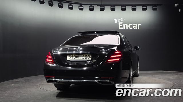 Mercedes-Benz S-Class 2019 — photo 4