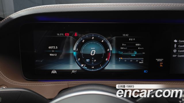 Mercedes-Benz S-Class 2019 — photo 11
