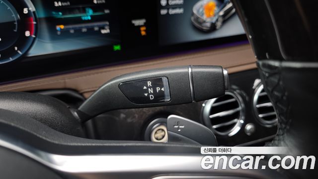 Mercedes-Benz S-Class 2019 — photo 12