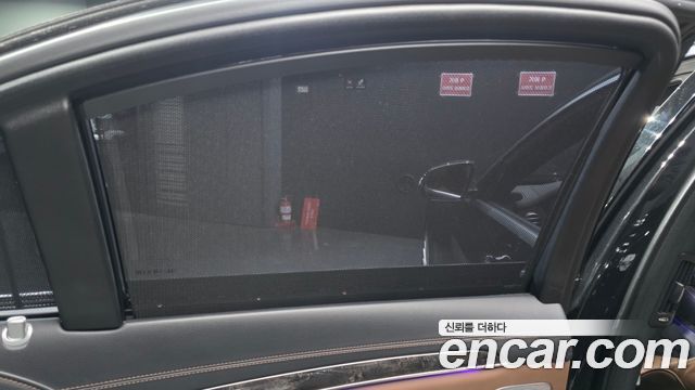 Mercedes-Benz S-Class 2019 — photo 34