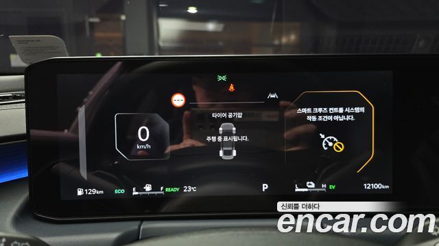 Kia K8 2026 — photo 11