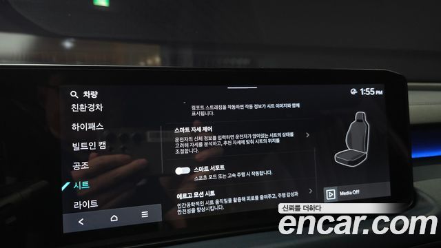 Kia K8 2026 — photo 21