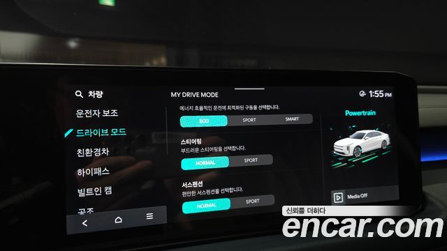 Kia K8 2026 — photo 22