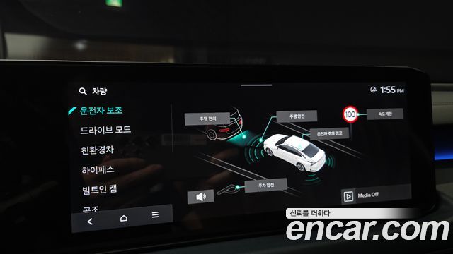 Kia K8 2026 — photo 23