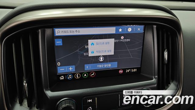 Chevrolet Korea Colorado 2021 — photo 20