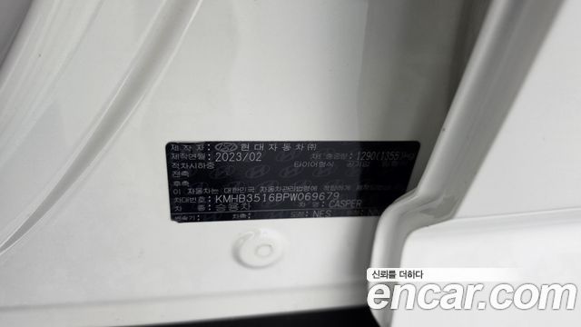Hyundai Casper 2023 — photo 24