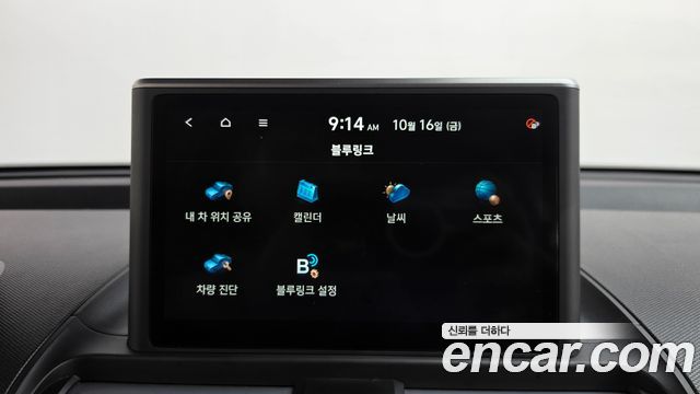 Hyundai Casper 2023 — photo 29