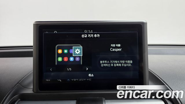 Hyundai Casper 2023 — photo 30