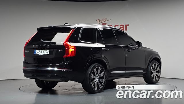 Volvo XC90 2023 — photo 2