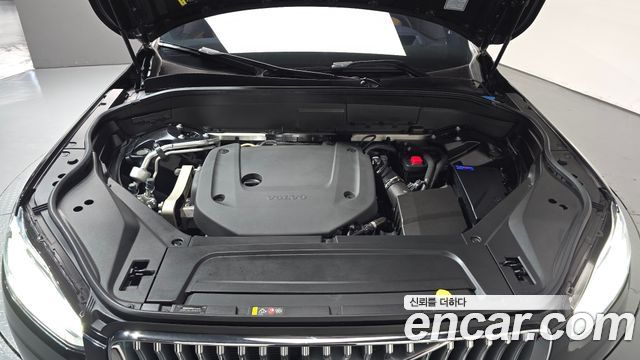 Volvo XC90 2023 — photo 6