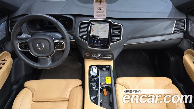 Volvo XC90 2023 — photo 10