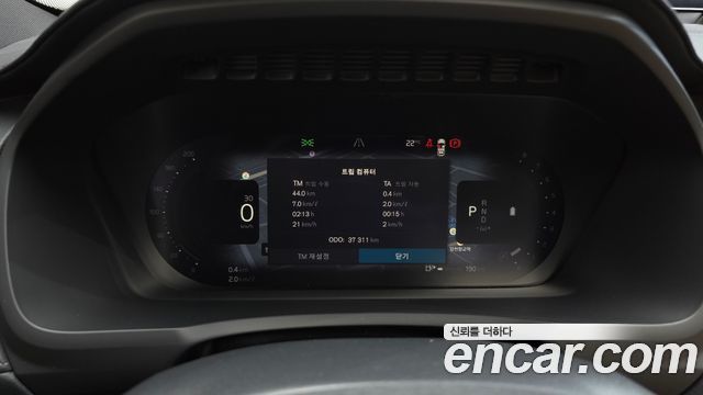 Volvo XC90 2023 — photo 11