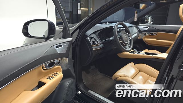 Volvo XC90 2023 — photo 13