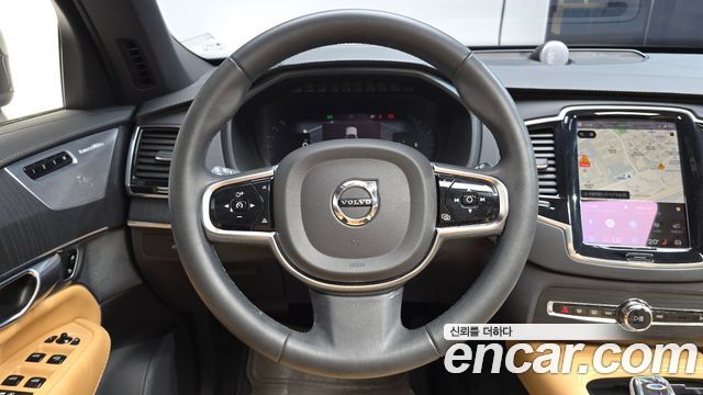 Volvo XC90 2023 — photo 20