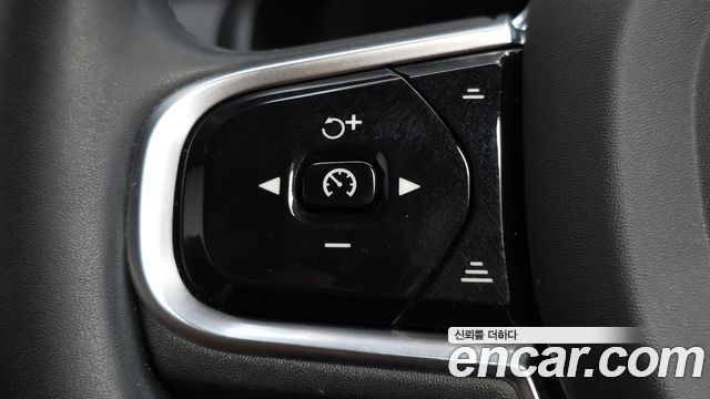 Volvo XC90 2023 — photo 25