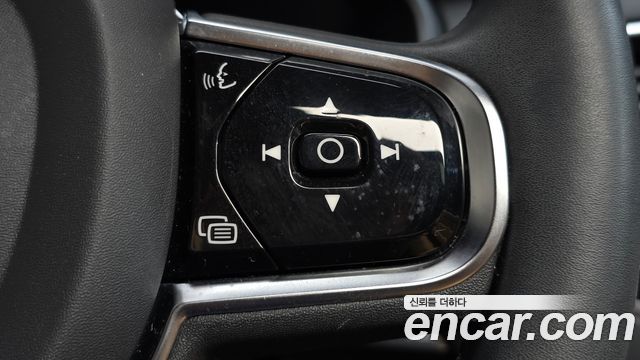 Volvo XC90 2023 — photo 26