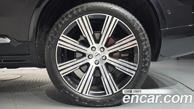 Volvo XC90 2023 — photo 7