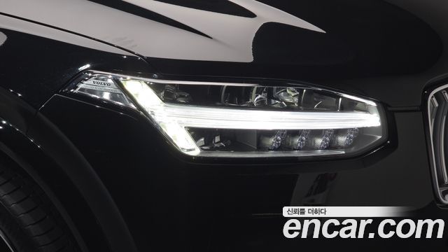 Volvo XC90 2023 — photo 8