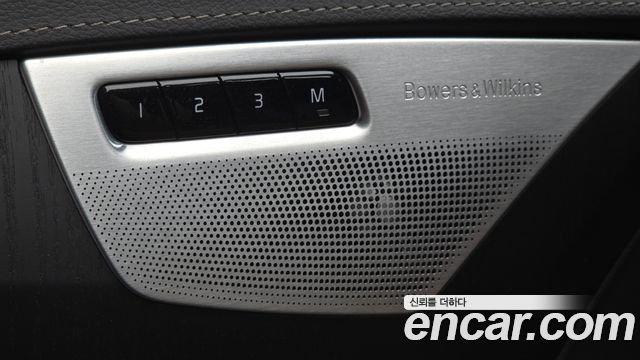 Volvo XC90 2023 — photo 33