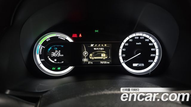 Kia Niro 2018 — photo 11