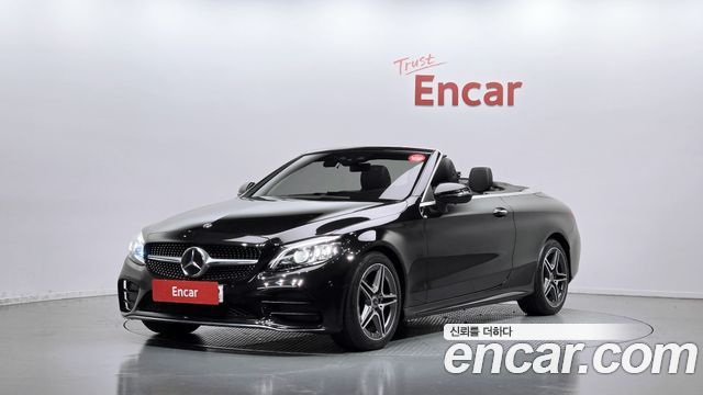 Mercedes-Benz C-Class 2021 — photo 1