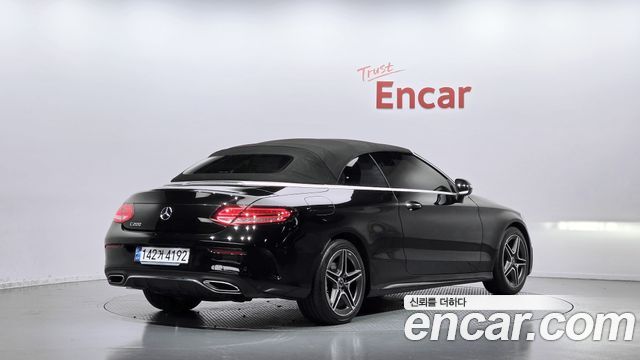Mercedes-Benz C-Class 2021 — photo 2
