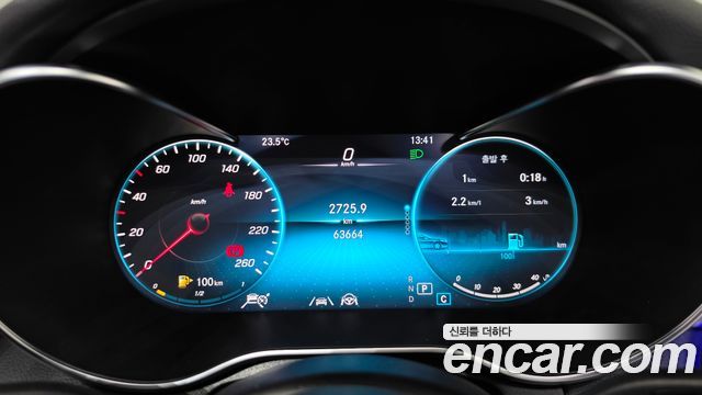 Mercedes-Benz C-Class 2021 — photo 8