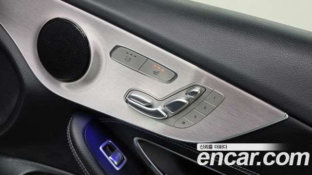 Mercedes-Benz C-Class 2021 — photo 19