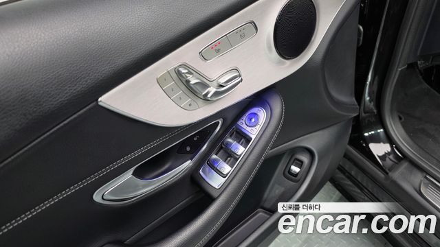 Mercedes-Benz C-Class 2021 — photo 20
