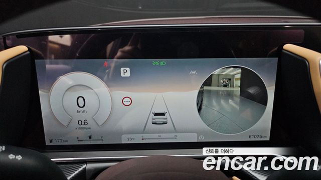 Genesis G90 2023 — photo 11