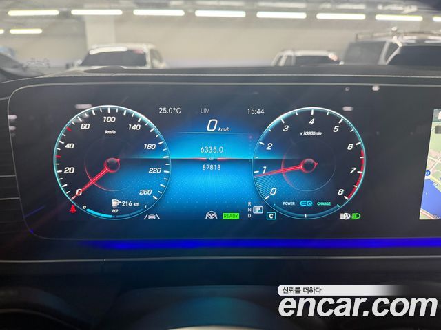 Mercedes-Benz GLS-Class 2022 — photo 7