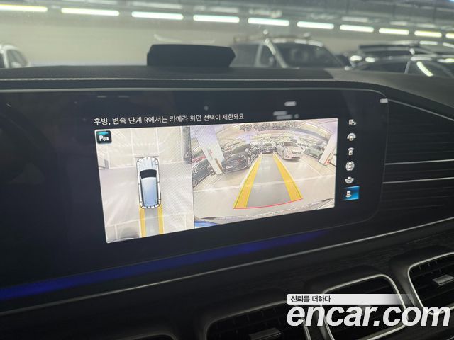 Mercedes-Benz GLS-Class 2022 — photo 13