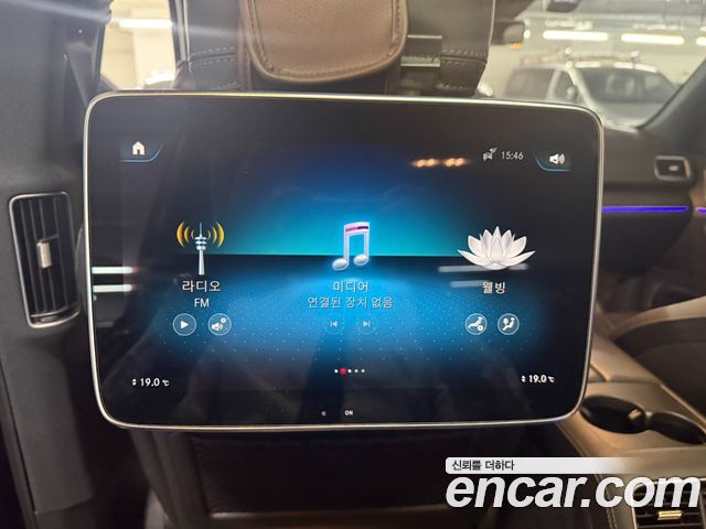 Mercedes-Benz GLS-Class 2022 — photo 17