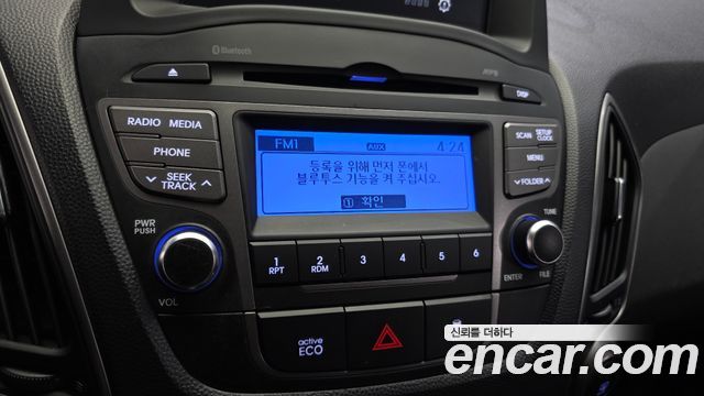 Hyundai Tucson 2014 — photo 17