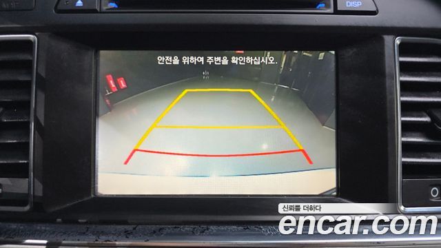 Hyundai Sonata 2016 — photo 23