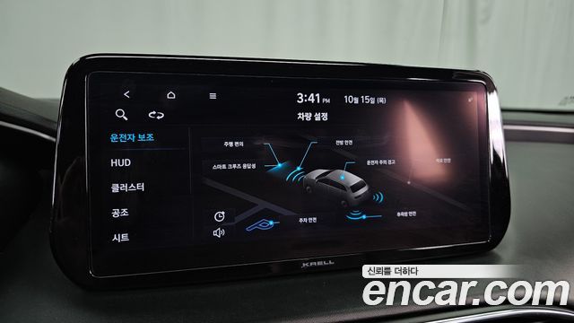 Hyundai Santafe 2021 — photo 33