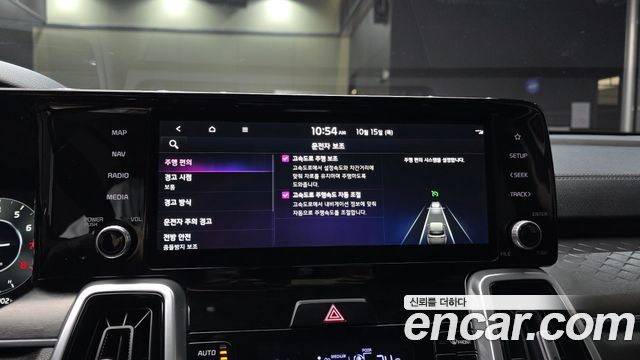 Kia Sorento 2021 — photo 17