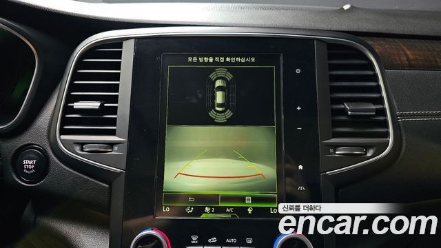 Renault Korea SM6 2016 — photo 24